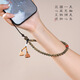 
Beiyipin Zen Chinese style mobile phone chain lanyard wrist style natural green sandalwood beaded mobile phone chain hanger exquisite high-end male zodiac year pendant