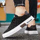 Playboy (PLAYBOY) men's shoes 2025 summer canvas shoes men's breathable board shoes ice silk casual sneakers black 42
