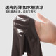 Men's thong sexy underwear concave protruding gay sexy underwear summer sexy T-pants sexy temptation black M90-120Jin Jin is equal to 0.5 kg