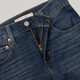 Levis 25-jähriger Frühlings- und Sommer Neuer Frauen 724 hohe Taille Slim gerade Jeanshosen dunkelblau 26 (28)