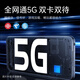 Выберите Honor Smartphone P70PRO Face Finger-Отчет 6,5 дюйма 5G Полный доступ к сети с двумя SEC двойной резервный студент пожилой работы пожилой работы Дан Блэк [распознавание лица + 5G Полный доступ к сети] 12G + 256 ГБ [Новая неоткрытая + флагманская версия]]