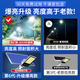 宰搂太阳能户外庭院灯家用照明农村院子led2024新款室外防水路灯 亮工程款180000W15686LM爆