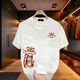 
Cool Qihao Hea Lion Official Flag Square Store 2025 trendy brand new short-sleeved T-shirt for men fashionable casual loose simple and versatile Cool Qi S1048 white XL Cool Qi XL