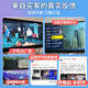Xiaoliu Magic Box Network Box Box Box Lifetime Repiver TV Radio y televisión móvil IPTV ARTIFACTO SMARTHACT WIFI WIFI GENERAL RURAL 4K 4K AUDIO Y VIDEO Versión + película y televisión [Versión normal de HD]