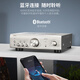 
Tianlong (DENON) [National Subsidy] PMA-600+DCD-600+RTiA1 amplifier CD player audio speaker Bluetooth HIFI fever bookshelf cinema audio