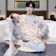 Yalu Pyjamas Men's Spring and Automne Pure Cotton 2025 Nouveaux vêtements pour la maison pour hommes Ensemble de coton complet Summer grande taille pour l'usure en dehors de NSALM-QZ9928 [Vente à chaud] L (recommandé 120-140jin [Jin est égal à 0,5 kg]))