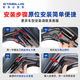 Suitable for Steibirus Volkswagen front cover strut trunk tailgate trunk cover hydraulic support rod Seat LEON 9906 model trunk rod