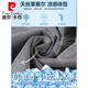 
Pierre cardin Tennis Jeans Men's Summer Ice Silk Thin Soft Draping Elastic Flexible Flexible Waist Loose Straight Casual Trousers 1048/Dark Gray M (Suggested Weight 90-115 Jin[Jin Equal to 0.5kg])