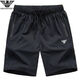 Emporio Armani Sportshorts Herren dünne schnell trocknende Eis Seidenhose Loose Casual 5-Punkte-Hose Sommer Amn11-9906 Schwarz und Grün 2xl 140-153jin [Jin entspricht 0,5 kg]