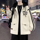 Boledi Frühlings- und Herbstkleidung Junior High School-Schüler Jacken hübsche Jungen Jacken 11-15 Jahre alte Teenager Männer-Baseballuniformen Trend 687 Gray (einteilige Jacke) hoher Qualität 175 2xl (Empfohlenes Gewicht 130-150 Jin [Jin gleich 0,5 kg]))
