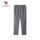 Camel (CAMEL) quick-drying breathable sports pants for men running casual straight woven pants J15BAXLN075 rock lime XL