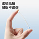 taoqibaby婴儿双头粘性棉签宝宝专用黏耳棒儿童耳屎鼻屎挖掏耳勺清理神器