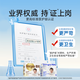 Deyou Baby Urine Septum Monesable Care Pad.