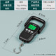 Weiheng hand scale electronic scale portable large-scale handle with tape measure household high-precision hand scale spring scale fish scale black large handle with 1.5 meters tape measure 0kg 0