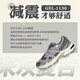 Asics Asics Männerschuhe Frauenschuhe Gel-1130 Neue Laufschuhe Retro Dads Schuhe Sport Casual Schuhe 1203A610-020 41.5