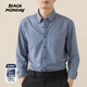 BLACKMONDAY pure cotton color spun long-sleeved shirt men's spring and autumn pure cotton solid color high-end men's business casual shirt