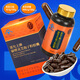 Lei Yunshang's broken Ganoderma lucidum spore powder capsules 90 capsules to enhance immunity nutritional supplement New Year gift 90 capsules 1 box