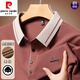 Pierre Cardin T-shirt à manches longues pour hommes 2025 Spring and Automne New Style Business Casual Loose Base Polo Shirt Top Vêtements pour hommes 16823 vert clair M 165 [suggéré 95-120Jin [Jin est égal à 0,5 kg]]]
