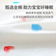 Belleburg crib bed fence baby children pure cotton bedding splicing bed surround soft bag anti-collision barrier cloth can be detached and washed four-sided circumference Happy Mickey [four-sided circumference + bed sheet] pure cotton model 110*64cm