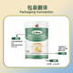 GNO原装进口牛初乳免疫球蛋白粉提高免疫力抵抗力增强体质 430g/罐 两罐装