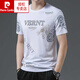 Pierre cardin summer new ice silk short-sleeved T-shirt for men's round neck print trendy thin top half-sleeved T-shirt White 719 M 165 [recommended 100-120 Jin [Jin equals 0.5 kg]]