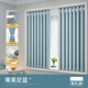 OUOETY Bedroom Curtains No-Punch Installation Blackout Bay Window Telescopic Rods A Complete Set of 2025 New Small Window Rental Houses Blue - Limited Time 50% Off Applicable Window Width 1.1-1.6 Meters Curtain Height 1.5 Meters