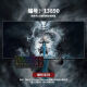 Zhizhou Nezha Pad Demon Child Games de Sports Games de Sports Men y mujeres Descripción de la computadora Mat de aprendizaje personalizado Pad de teclado de aprendizaje 13886 Mi vida no es un señor 600x300x3mm