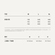 
Uras 25 new product cool pregnant women breastfeeding underwear prevent breastfeeding and postpartum breastfeeding bra for postpartum breastfeeding during pregnancy Oat milk color XL 85B/85C/85D