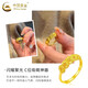 Chinese Gold Crushed Ice Five Emperors Money Ring Women's Pure Gold Ring Copper Coin Valentine's Day Birthday Gift for Girlfriend and Wife Pure Gold Crushed Ice Five Emperors Money Ring Approximately 3.6g