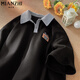 Cotton High Street Cool Polo Kragen schwer kurzärmelig T-Shirt Herren Sommer Lose dünne Fünf-Punkte-Hülle Trendy halbärmelig 844 Grün [hohe Qualität] 2xl 140-160jin [Jin entspricht 0,5 kg]