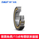 XMSJSF 五金轴承 NU 1048 ML