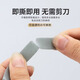 首力数据线收纳魔术贴扎带理线器电脑束线带桌面电线走线固定绑带 裁剪款-灰色（1米） 无规格