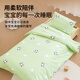 Antarctic children 6-piece quilt pillow mattress cushion pure cotton kindergarten quilt pillow cover Class A infant supplies