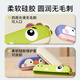 Mu Yunyao Children's Harmonica for Babies 'Special Blowing Instruments for Beginners' Blowing Toys for Children's Mouth Organs Easy Apprend Bear harmonica [Sound Quality Adthngrade Soft Glue peut être mordu]