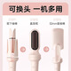 MinHuang (MinHuang) 15% government subsidy 3-in-1 automatic 40mm curling iron 32 large egg roll curling iron negative ion 28 5-in-1 straight hair comb
