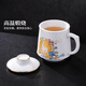 Jingdezhen (jdz) ceramic tea cup household white porcelain tea water separation office large capacity mug with lid tea leaking cup high-end gift