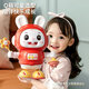 Qianqi Meng Children's Rabbit Dance Roboter Toys kann mit Beleuchtung Early Education Machine männliche 4 Mädchen 0-3 Jahre Geschenke mit Beleuchtung singen und tanzen.