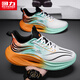 Huili Shoes and Sports Shoes Shoes Men's 2025 Nuevos zapatos casuales de hombres gruesos transpirables blancos y verde naranja 40
