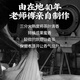 【正宗阿里山】进口原装特级阿里高山茶乌龙茶可冷泡清香型 【凤凰山高山茶】冻顶乌龙502g 真空包装 守住新鲜【台湾省】