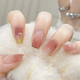 Mu Yunyao Red Wearing Armor 2025 New Style Nail Patch Wearing Nail Art Plate White Autumn and Winter Model 682 Mid-Length Tulip [Buy two get one free 24 pieces