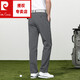 Pierre Cardin Spring y Autumn High Elastic Casual Pants Men sueltos Stretch Stretch Men pantalones de negocios Sports Golf 1517h Gray 33