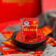 
Beijing Tongrentang Que Laozhai brand broken wall Ganoderma lucidum spore powder 200 bags/box of visiting the disease gifts and give gifts tonic after three boxes of gifts. Elder leaders are preferred