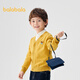 Balabala children's clothing children's sweaters boys and girls autumn and winter 2025 cardigans children's knitted sweaters New Year's clothing 209125103202