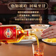 
Jinpai China Jinjiu 35 degrees 500ml*2 bottles Gift box for self-drinking Gift