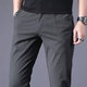 GY goldlion Goldlion summer ice silk thin casual pants men's slim straight business pants men's trousers trendy 688 black size 28