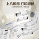 龙腾无忧CRG067H硒鼓黑色 适用佳能MF657Cdw 655Cdw/651Cw/654Cdw/656Cdw LBP631Cw/633Cdw打印机墨粉盒大容量带芯片