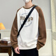 Semir (Semir) Teenager Frühlings- und Herbst-Langarm-T-Shirts für Herren-Sweatshirts für die Junior High School und Schüler der High School Trendy hübsches Herren Herbst Top F13603 White XL (115 bis 130 Jin [Jin gleich 0,5 kg]))