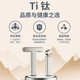 KAMJOVE Pure Titanium Tea Strainer Wooden Handle Thousand-hole Integrated Tea Strainer Fine Tea Filter Net Fair Cup Tea Separator Thousand-hole Titanium Tea Filter