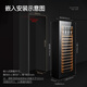 Xinchao (SICAO) red wine cabinet, constant temperature and humidity wine cabinet, home recessable wine cabinet, first-class energy efficiency, frequency conversion, tea storage, wine cabinet, refrigerator, 400 series 400H-constant temperature and humidity frequency conversion thin section 86 bottles