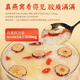 Soup gifts for bird's nest Tremella soup without cooking meal replacement Nutritious breakfast tonic for mothers and pregnant women Buy 2 boxes of bird's nest Tremella soup for free
